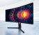Монитор Xiaomi 30" Curved Gaming Monitor черный VA LED 21:9 HDMI матовая 300cd 2560x1080 FreeSync Premium DP FHD 4.88кг от магазина РЭССИ