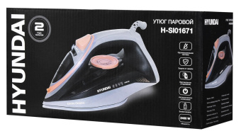 Утюг Hyundai H-SI01671 2400Вт голубой от магазина РЭССИ