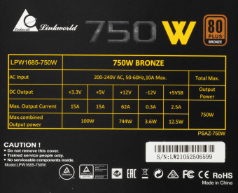 Блок питания LinkWorld ATX 750W LW-750B 80+ bronze 24+2x(4+4) pin APFC 120mm fan 5xSATA RTL от магазина РЭССИ