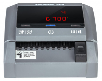 Детектор банкнот Dors 200 FRZ-041626 автоматический рубли АКБ от магазина РЭССИ