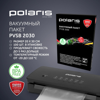 Пакеты для вакуумной упаковки Polaris PVSB 2030 для вакуумной упаковки прозрачный от магазина РЭССИ