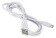 Кабель Digma MICROUSB-1.2M-WH USB (m)-micro USB (m) 1.2м белый от магазина РЭССИ