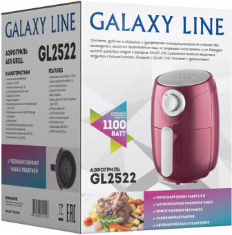 Аэрогриль Galaxy Line гл2522л 1100Вт красный от магазина РЭССИ