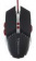 Картинка Мышь Оклик 999G TOMAHAWK черный/серебристый оптическая (3200dpi) USB (8but) от магазина РЭССИ Мышь Оклик 999G TOMAHAWK черный/серебристый оптическая (3200dpi) USB (8but) от магазина РЭССИ
