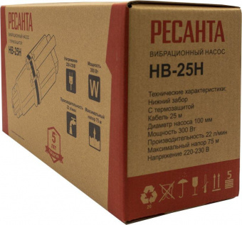 Насос вибрационный Ресанта НВ-25Н 300Вт 1320л/час (77/8/6) от магазина РЭССИ