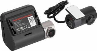 Видеорегистратор 70Mai Dash Cam Pro Plus+ Rear Cam, черный (A500S-1) черный 5Mpix 1944x2592 1080p 140гр. GPS MSC8336D от магазина РЭССИ