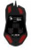 Мышь A4Tech Bloody W60 Max черный оптическая (10000dpi) USB (10but) от магазина РЭССИ