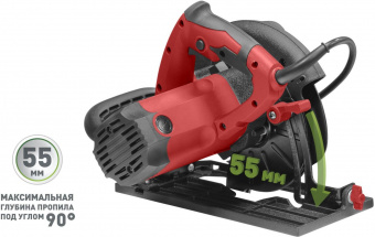 Циркулярная пила (дисковая) Парма 165Д 1500Вт (ручная) от магазина РЭССИ