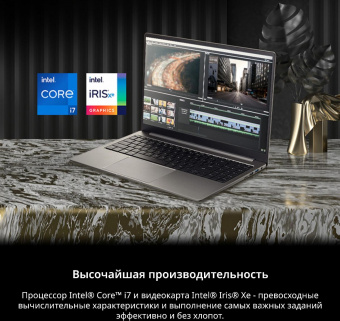 Ноутбук Adata XPG Xenia 15TC Core i7 1165G7 16Gb SSD512Gb Intel Iris Xe graphics 15.6" IPS FHD (1920x1080) Free DOS silver WiFi BT Cam (XENIATC15I7G11GXEL9-GYCRU) от магазина РЭССИ