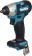 Картинка Гайковерт Makita TW160DZ аккум. патрон:квад.3/8" (кейс в комплекте) от магазина РЭССИ Гайковерт Makita TW160DZ аккум. патрон:квад.3/8" (кейс в комплекте) от магазина РЭССИ