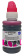 Картинка Чернила Cactus CS-EPT6643B T6643 пурпурный 100мл для Epson L100/L110/L120/L132/L200/L210/L222/L300/L312/L350/L355/L362/L366/L456/L550/L555/L566/L1300 от магазина РЭССИ Чернила Cactus CS-EPT6643B T6643 пурпурный 100мл для Epson L100/L110/L120/L132/L200/L210/L222/L300/L312/L350/L355/L362/L366/L456/L550/L555/L566/L1300 от магазина РЭССИ