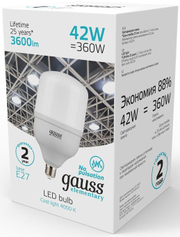 Лампа светодиодная Gauss Elementary T120 42Вт цок.:E27 цилин. 220B 3600K св.свеч.бел.нейт. (упак.:1шт) (63224) от магазина РЭССИ