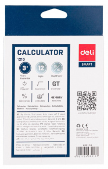 Калькулятор настольный Deli E1210 темно-серый 12-разр. от магазина РЭССИ