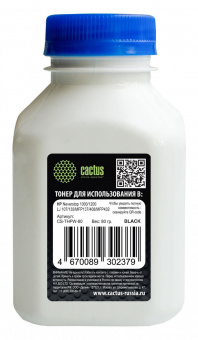 Тонер Cactus CS-THPW-80 черный флакон 80гр. для принтера HP Neverstop 1000/1200, HP LJ 107/135/MFP137/408/MFP432 от магазина РЭССИ