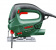Лобзик Bosch PST 700 E 500Вт 3100ходов/мин от электросети (кейс в комплекте) от магазина РЭССИ