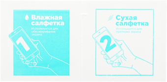 Защитное стекло для экрана BoraSCO Hybrid Glass для Xiaomi Redmi 10A 2.5D антиблик. 1шт. (70419) от магазина РЭССИ