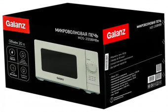 Микроволновая Печь Galanz MOS-2008MBe 20л. 700Вт бежевый от магазина РЭССИ