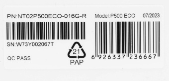 Флеш карта microSDHC 16GB Netac NT02P500ECO-016G-R P500 Eco + adapter от магазина РЭССИ