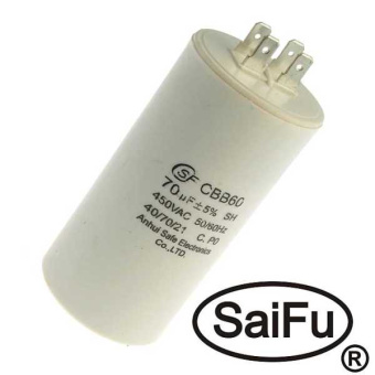CBB60 70UF 450V (SAIFU) от магазина РЭССИ