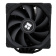 Устройство охлаждения(кулер) Thermalright Peerless Assassin 120 Soc-AM5/AM4/1151/1200/1700 черный 4-pin 25.6dB Al+Cu 750gr Ret (PA120-BLACK) от магазина РЭССИ