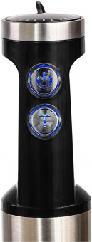 Блендер погружной Galaxy Line GL 2129 900Вт черный от магазина РЭССИ