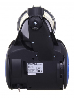 Пылесос Starwind SCV2220 2200Вт синий/черный от магазина РЭССИ
