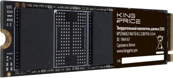 Накопитель SSD KingPrice PCIe 3.0 x4 960GB KPSS960G3 M.2 2280 от магазина РЭССИ