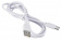 Кабель Digma TYPE-C-1.2M-WH USB (m)-USB Type-C (m) 1.2м белый от магазина РЭССИ