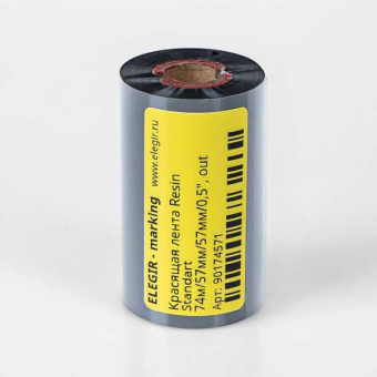 Риббон Resin standart 74м/57мм/57мм/0,5" от магазина РЭССИ
