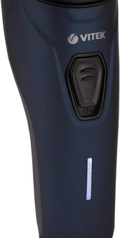 Электрическая бритва Vitek VT-8268 от магазина РЭССИ