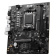 Материнская плата MSI PRO B650M-B SocketAM5 AMD B650 2xDDR5 mATX AC`97 8ch(7.1) 2.5Gg RAID+VGA+HDMI от магазина РЭССИ