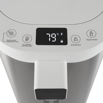 Термопот Hyundai HYTP-5235 5.0л. 700Вт белый/серебристый от магазина РЭССИ