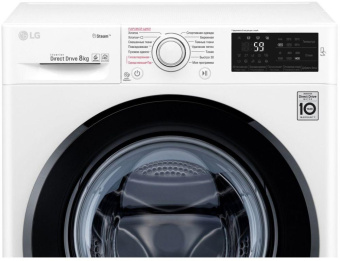 Стиральная машина LG F4M5TS6W класс: A загр.фронтальная макс.:8кг белый от магазина РЭССИ
