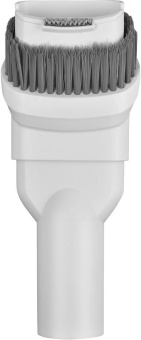Пылесос Polaris IQ Home PVCS 4070 600Вт белый/белый от магазина РЭССИ