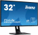 Монитор Iiyama 31.5" ProLite XB3270QS-B1 черный IPS 4ms 16:9 DVI HDMI M/M матовая HAS Piv 1200:1 250cd 178гр/178гр 2560x1440 DP 2K 8.6кг от магазина РЭССИ