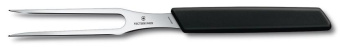 Набор ножей кухон. Victorinox Swiss Modern Cutlery Block (6.7186.63) компл.:6предм. черный карт.коробка от магазина РЭССИ