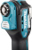 Картинка Многофункциональный инструмент Makita DTM52RTJX1 синий/черный от магазина РЭССИ Многофункциональный инструмент Makita DTM52RTJX1 синий/черный от магазина РЭССИ