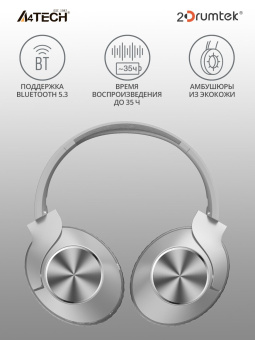 Наушники мониторные A4Tech 2Drumtek BH300 1м белый/серый беспроводные bluetooth оголовье (BH300 GRAYISH WHITE) от магазина РЭССИ