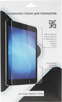 Защитное стекло для экрана DF hwSteel-54 для Huawei MatePad T10/T10s/T AGS3K-09/T AgrK-W09 1шт. (DF HWSTEEL-54) от магазина РЭССИ
