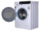 Стиральная машина Weissgauff WMD 4748 DC Inverter Steam класс: A загр.фронтальная макс.:8кг (с сушкой) белый от магазина РЭССИ