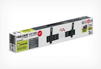 Кронштейн для телевизора Holder LCD-T6609-B черный 42"-65" макс.45кг настенный наклон от магазина РЭССИ