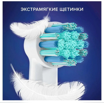 Зубная щетка электрическая Oral-B D100.413 Kids Frozen голубой от магазина РЭССИ