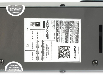 Сварочный аппарат Patriot WM230DVC инвертор ММА 10.7кВт (кейс в комплекте) от магазина РЭССИ