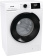 Стиральная машина Gorenje W1NGPI72SBS/C загр.фронтальная макс.:7кг белый инвертер от магазина РЭССИ