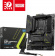 Материнская плата MSI MAG Z790 TOMAHAWK MAX WIFI Soc-1700 Intel Z790 4xDDR5 ATX AC`97 8ch(7.1) 2.5Gg RAID+HDMI+DP от магазина РЭССИ