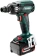 Картинка Гайковерт Metabo SSW 18 LTX 400 BL аккум. патрон:квад.1/2" (кейс в комплекте) (602205650) от магазина РЭССИ Гайковерт Metabo SSW 18 LTX 400 BL аккум. патрон:квад.1/2" (кейс в комплекте) (602205650) от магазина РЭССИ