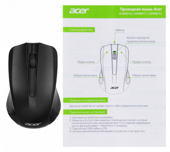 Мышь Acer OMW010 черный оптическая (1200dpi) USB (3but) от магазина РЭССИ