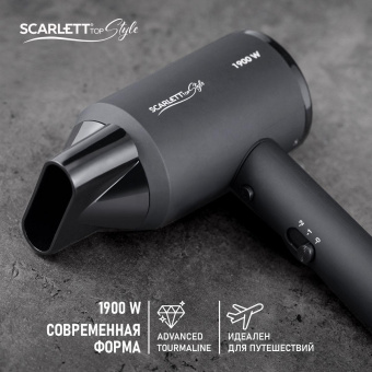 Фен Scarlett SC-HD70I37 1900Вт черный от магазина РЭССИ