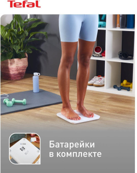 Весы напольные электронные Tefal Goodvibes Sport макс.180кг белый от магазина РЭССИ