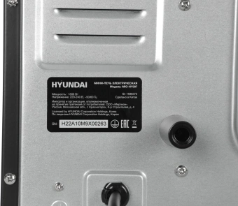 Мини-печь Hyundai MIO-HY097 35л. 1600Вт черный от магазина РЭССИ